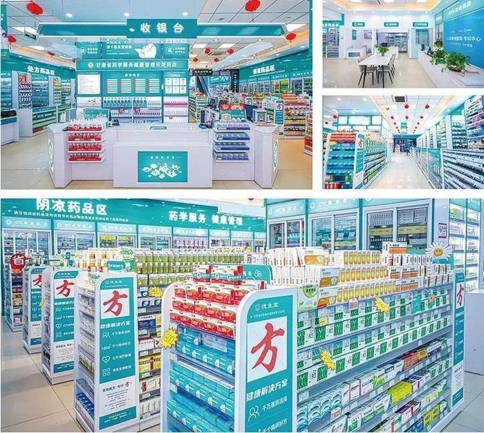 临沧最新24小时在线套医保方法分析(最方便真实的临沧24小时在线套医保可以用吗方法)
