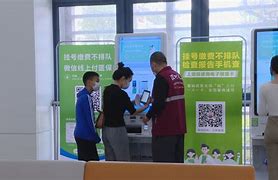 临沧最新医院套医保取现平台方法分析(最方便真实的临沧医院怎样套取医保方法)