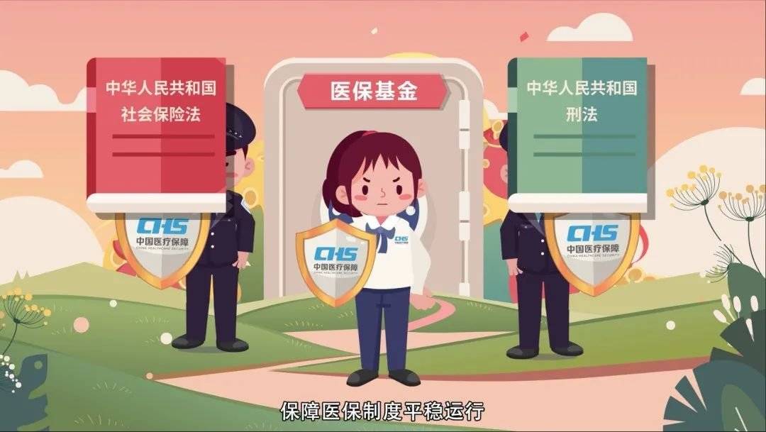 临沧最新24小时套医保卡回收商家方法分析(最方便真实的临沧24小时套医保卡回收商家会知道吗方法)