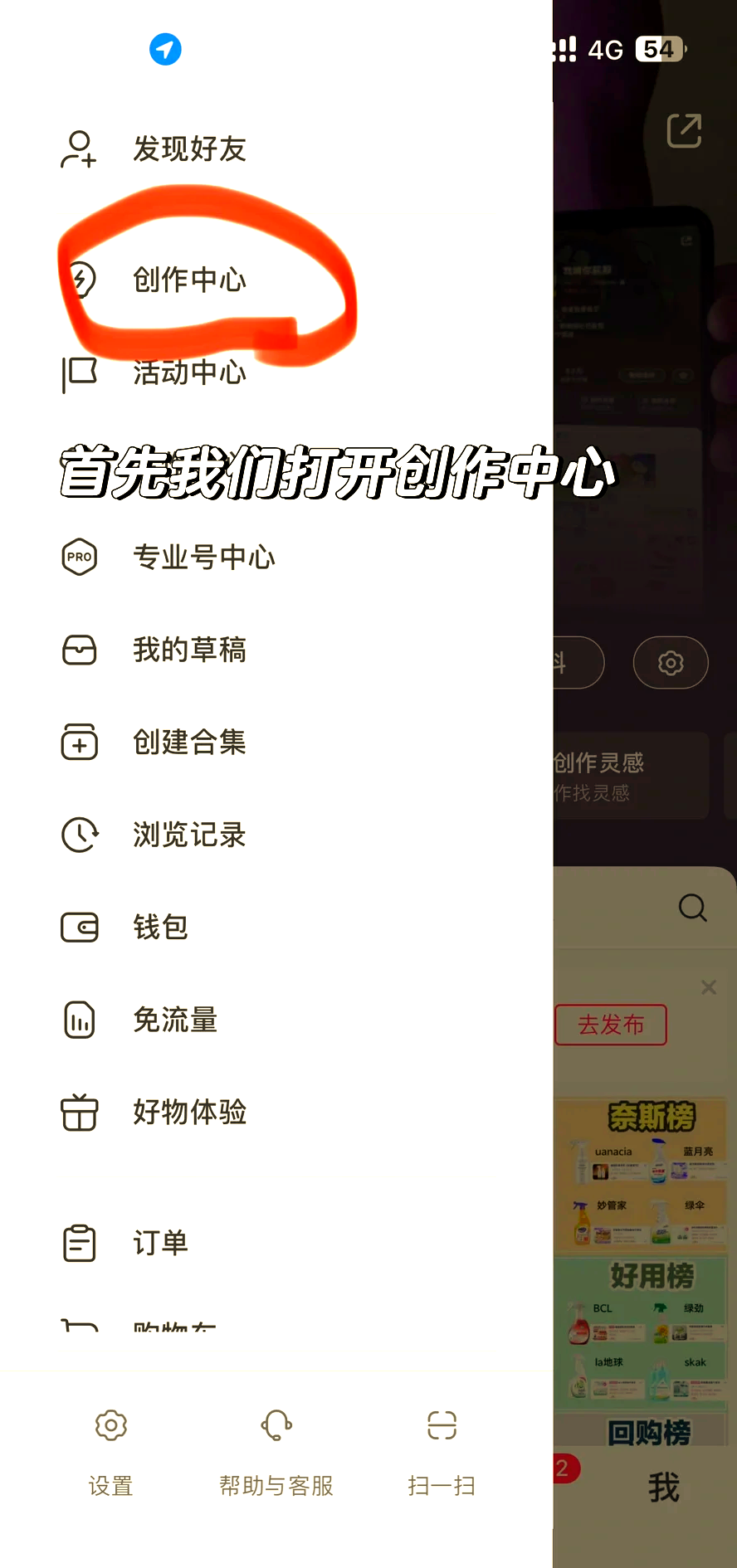 临沧最新头条怎么绑定银行卡提现方法分析(最方便真实的临沧头条怎么绑定银行卡提现到微信方法)