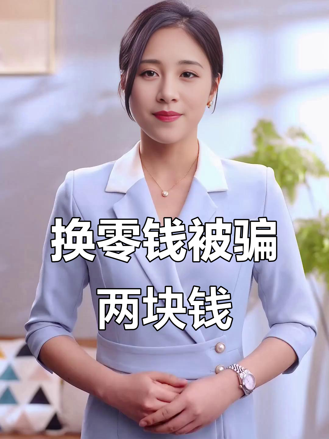临沧最新微信换现金套路方法分析(最方便真实的临沧微信钱包换现金方法)
