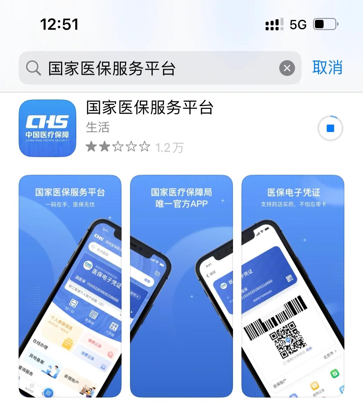 临沧最新医保卡怎么绑定微信提现方法分析(最方便真实的临沧医保卡绑定微信提现可以取现金吗?方法)
