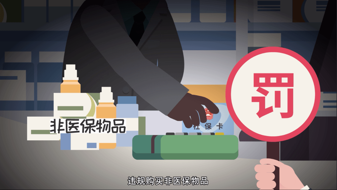 临沧最新医保套现怎么套啊微信方法分析(最方便真实的临沧医保套现怎么套啊微信转账方法)