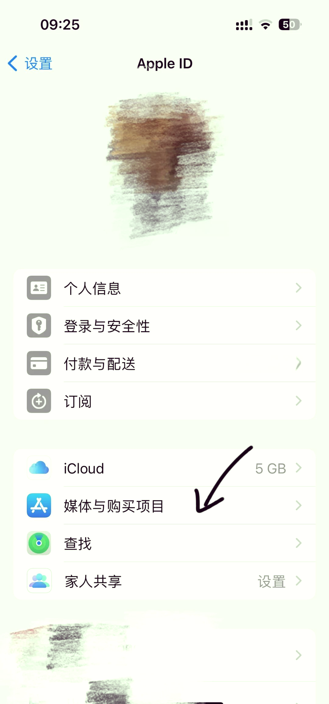 临沧最新怎么在手机上取消自动续费会员方法分析(最方便真实的临沧手机上如何取消自动续费会员方法)