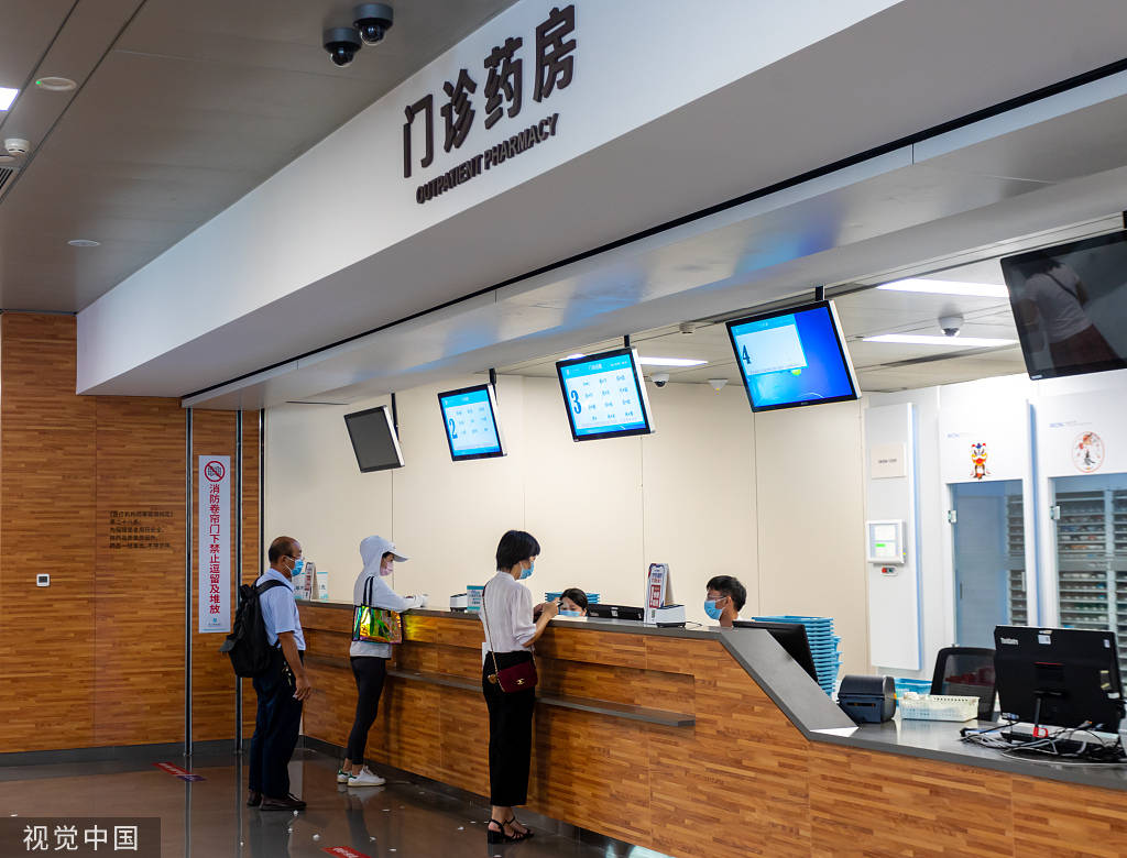 临沧最新24小时医保取现回收方法分析(最方便真实的临沧24小时医保取现回收商家方法)