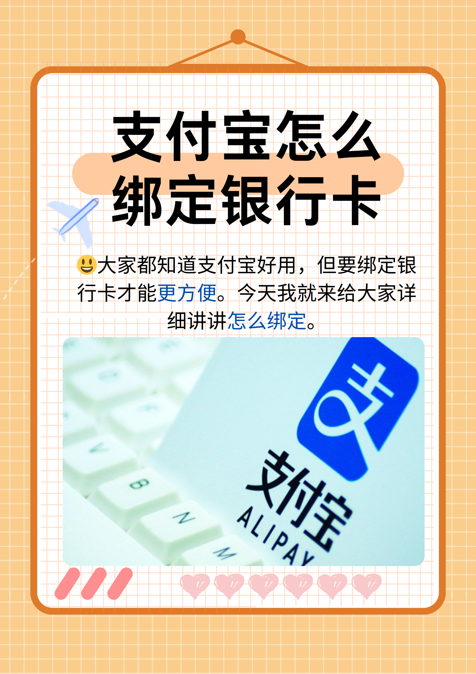 临沧最新医保卡提现方法支付宝方法分析(最方便真实的临沧医保卡里的钱支付宝怎么转给家人步骤方法)