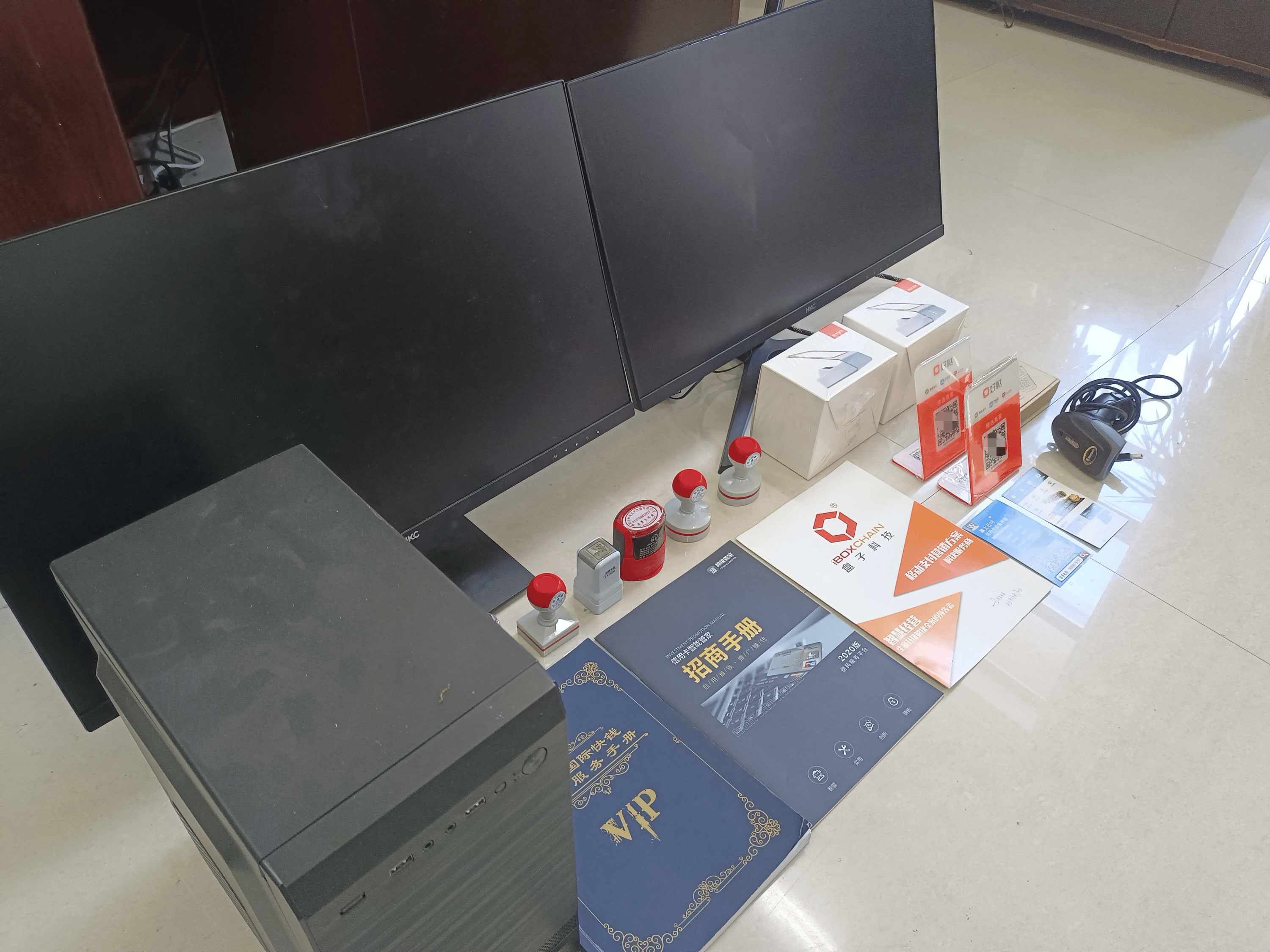 临沧最新医保套现的app方法分析(最方便真实的临沧医保套现的中介需要付刑事责任吗方法)